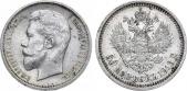   year на аукционе . Цена 30000 RUB