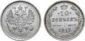   года на аукционе . Цена 16000 RUB