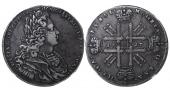   года на аукционе . Цена 1650 EUR
