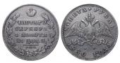   year на аукционе . Цена 130 EUR
