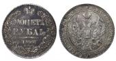   year на аукционе . Цена 110 EUR