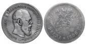   year на аукционе . Цена 165 EUR