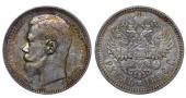   year на аукционе . Цена 175 EUR