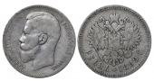   года на аукционе . Цена 26 EUR