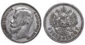   года на аукционе . Цена 1250 EUR