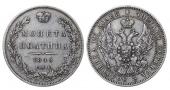   year на аукционе . Цена 95 EUR