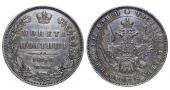   year на аукционе . Цена 145 EUR