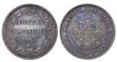   year на аукционе . Цена 165 EUR