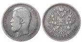   year на аукционе . Цена 11 EUR