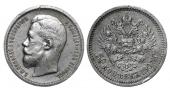   year на аукционе . Цена 120 EUR