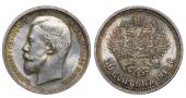   year на аукционе . Цена 115 EUR
