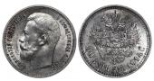   year на аукционе . Цена 270 EUR