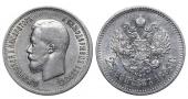   year на аукционе . Цена 70 EUR