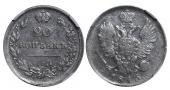   year на аукционе . Цена 62 EUR