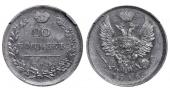   year на аукционе . Цена 105 EUR