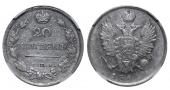   year на аукционе . Цена 48 EUR