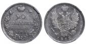   year на аукционе . Цена 165 EUR