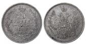   year на аукционе . Цена 48 EUR