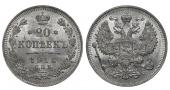   year на аукционе . Цена 10 EUR