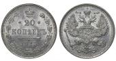   year на аукционе . Цена 7 EUR