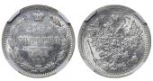   year на аукционе . Цена 125 EUR