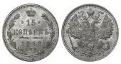   year на аукционе . Цена 8 EUR