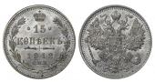   year на аукционе . Цена 27 EUR