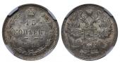   year на аукционе . Цена 54 EUR