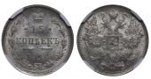   year на аукционе . Цена 34 EUR