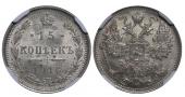   year на аукционе . Цена 36 EUR