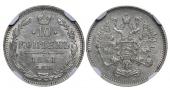   year на аукционе . Цена 38 EUR