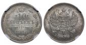   year на аукционе . Цена 52 EUR