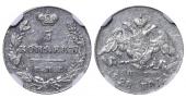  year на аукционе . Цена 105 EUR