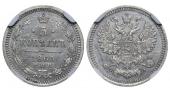   year на аукционе . Цена 105 EUR