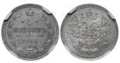   year на аукционе . Цена 105 EUR