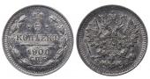   year на аукционе . Цена 13 EUR
