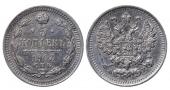   year на аукционе . Цена 13 EUR