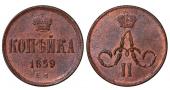   года на аукционе . Цена 54 EUR