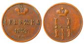   year на аукционе . Цена 13 EUR