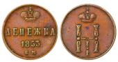   year на аукционе . Цена 12 EUR