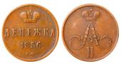   year на аукционе . Цена 5 EUR
