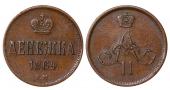   year на аукционе . Цена 50 EUR