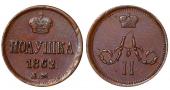   year на аукционе . Цена 62 EUR