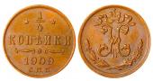   year на аукционе . Цена 28 EUR
