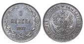   year на аукционе . Цена 26 EUR