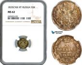   year на аукционе . Цена 200 EUR