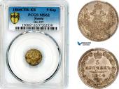   year на аукционе . Цена 140 EUR