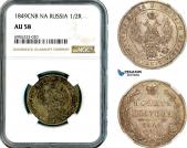   year на аукционе . Цена 260 EUR