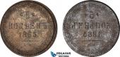   year на аукционе . Цена 130 EUR