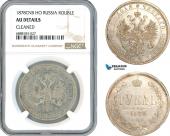   года на аукционе . Цена 165 EUR